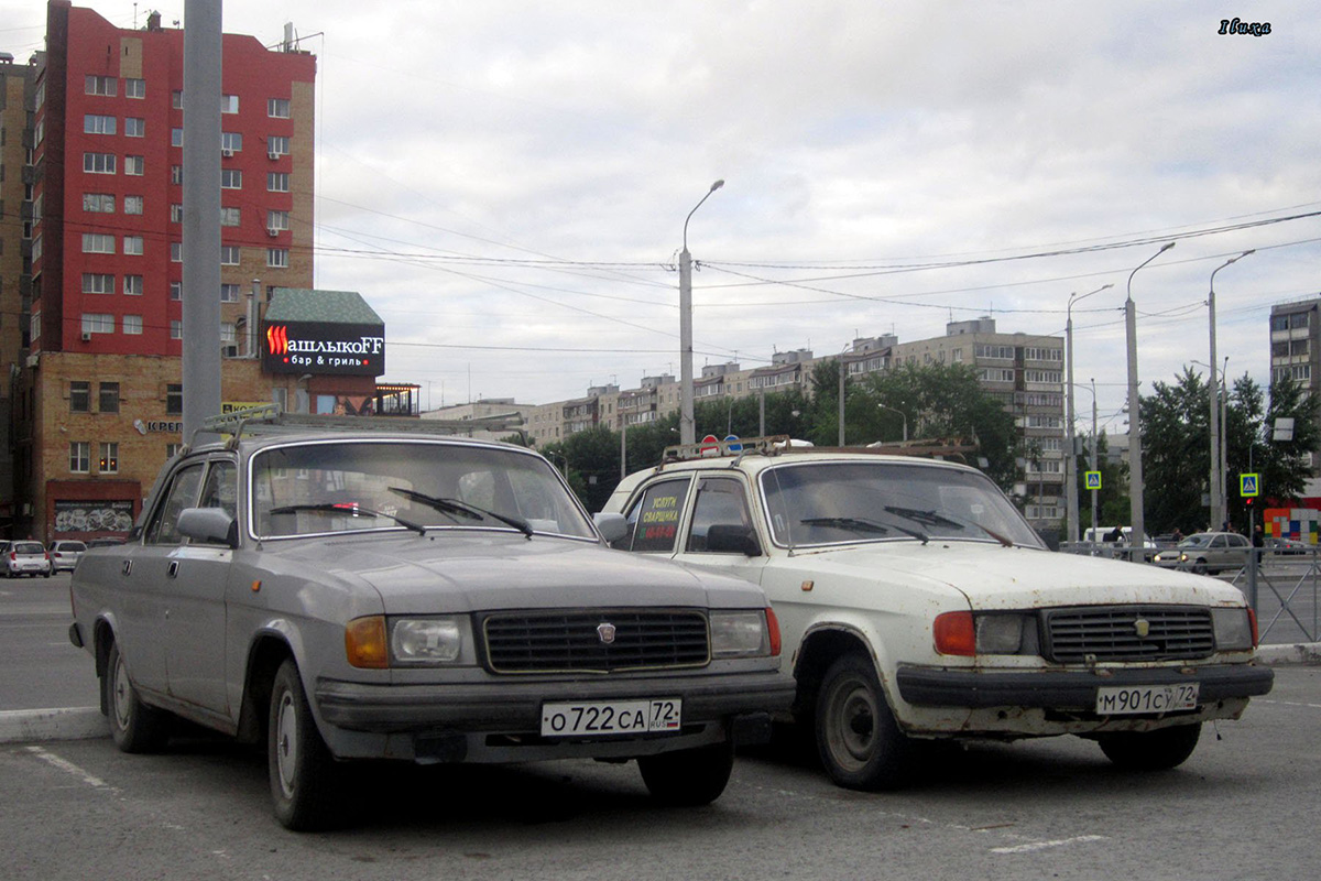 Тюменская область, № О 722 СА 72 — ГАЗ-31029 Волга '92-97