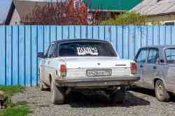 497 КБ