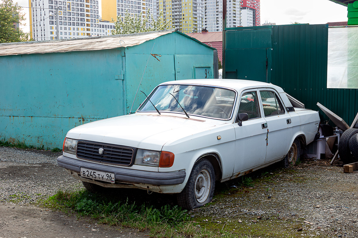 Свердловская область, № В 245 ТУ 96 — ГАЗ-31029 Волга '92-97