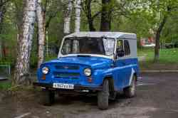 659 КБ