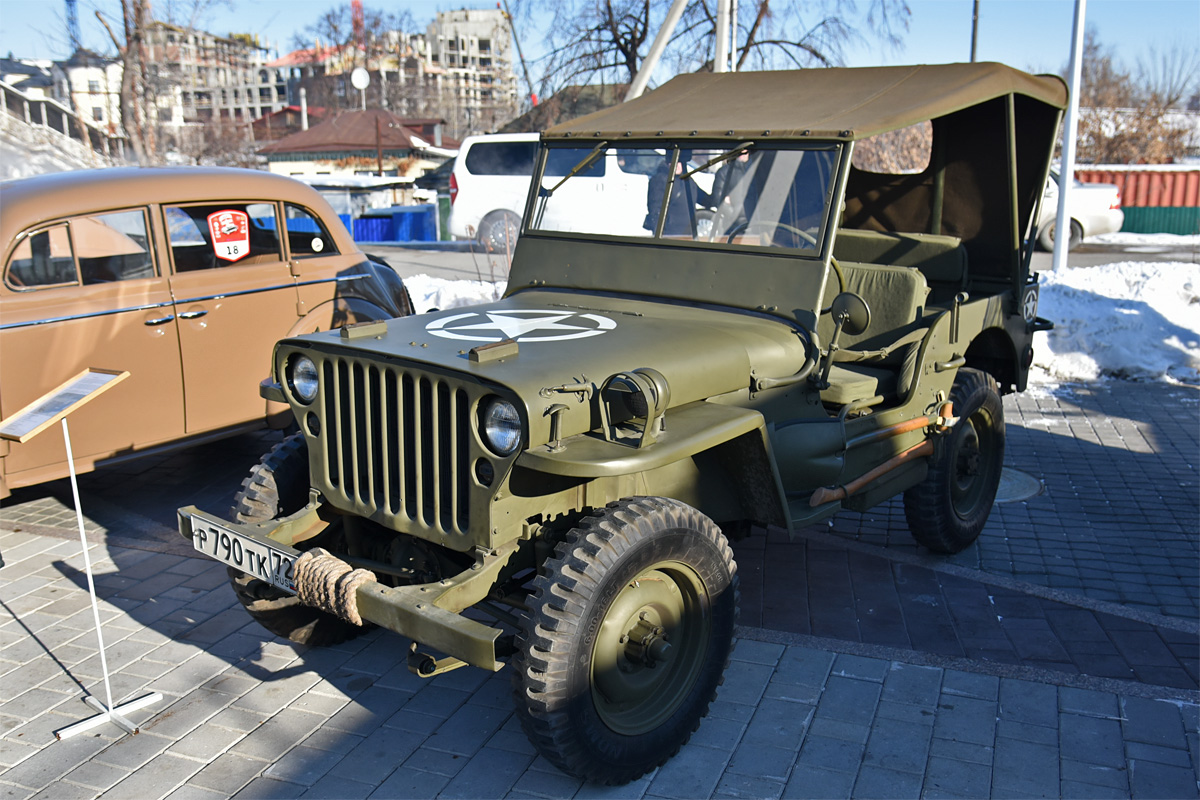 Тюменская область, № Р 790 ТК 72 — Willys MB '41-45