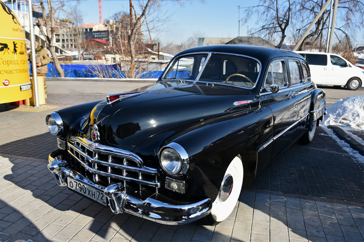 Тюменская область, № О 790 ХН 72 — ГАЗ-12 ЗИМ '50-60