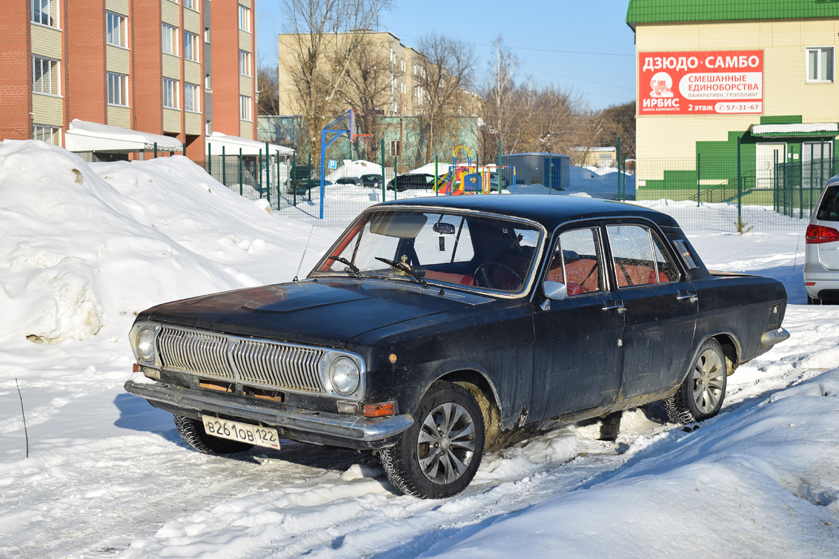 Алтайский край, № В 261 ОВ 122 — ГАЗ-24 Волга '68-86