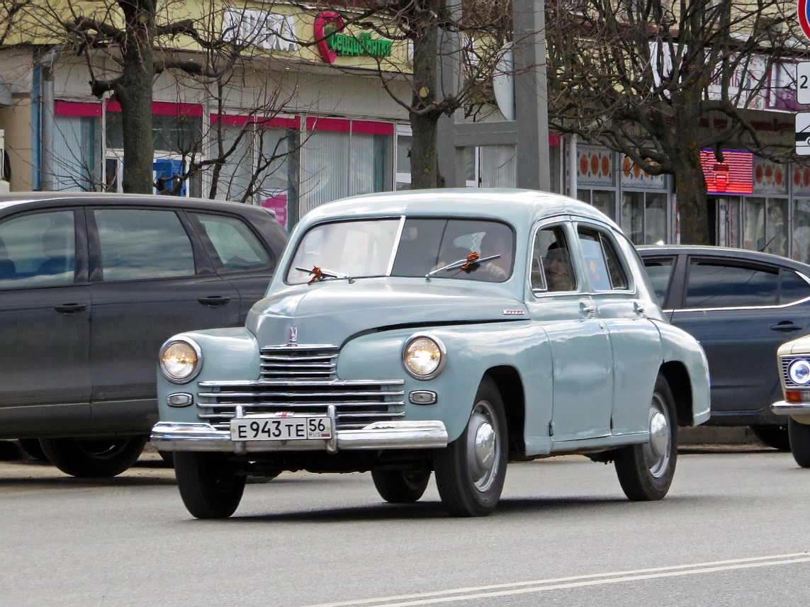 Кировская область, № Е 943 ТЕ 56 — ГАЗ-М-20 Победа '46-55; Кировская область — Выставка ретро-автомобилей в Кирове в честь Дня Победы 9 мая 2025 года
