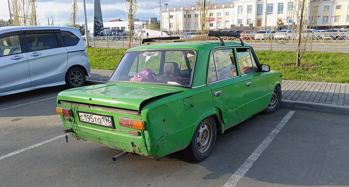 Свердловская область, № С 195 ТО 196 — ВАЗ-2101 Жигули '70-83