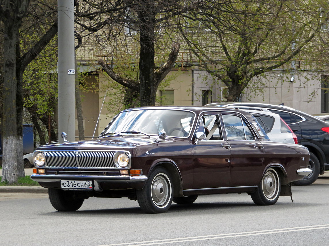Кировская область, № С 316 СН 43 — ГАЗ-24 Волга '68-86; Кировская область — Выставка ретро-автомобилей в Кирове в честь Дня Победы 9 мая 2025 года