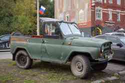 489 КБ