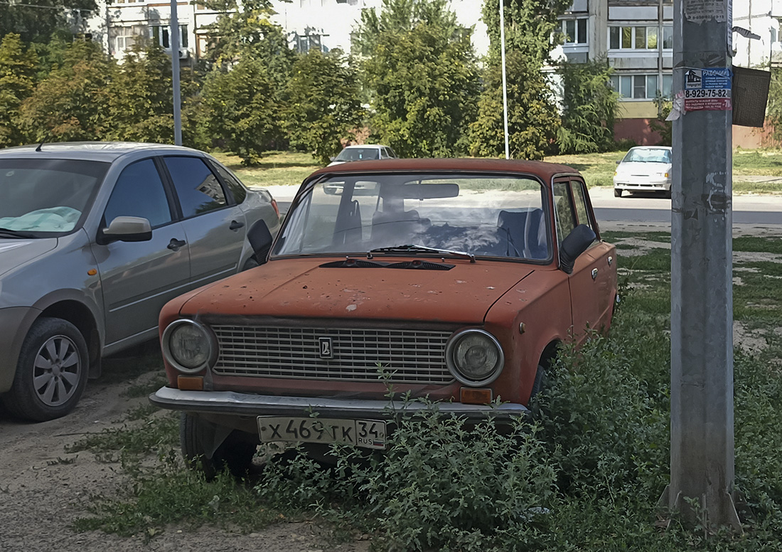 Волгоградская область, № Х 469 ТК 34 — ВАЗ-21011 Жигули '74-83