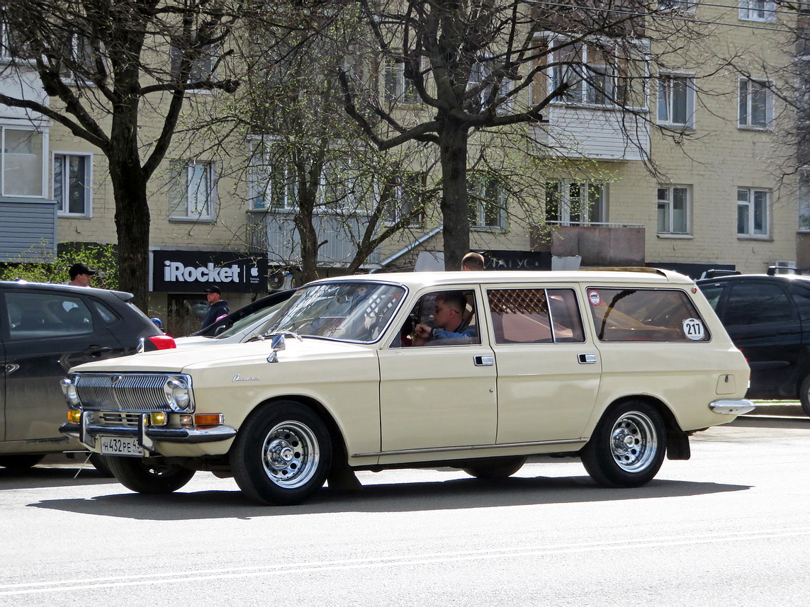 Кировская область, № Н 432 РЕ 43 — ГАЗ-24-13 Волга '86-92; Кировская область — Выставка ретро-автомобилей в Кирове в честь Дня Победы 9 мая 2025 года