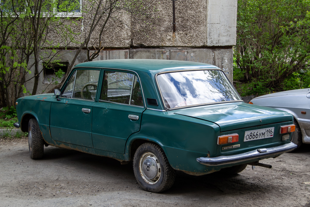 Свердловская область, № О 866 УМ 196 — ВАЗ-21011 Жигули '74-83
