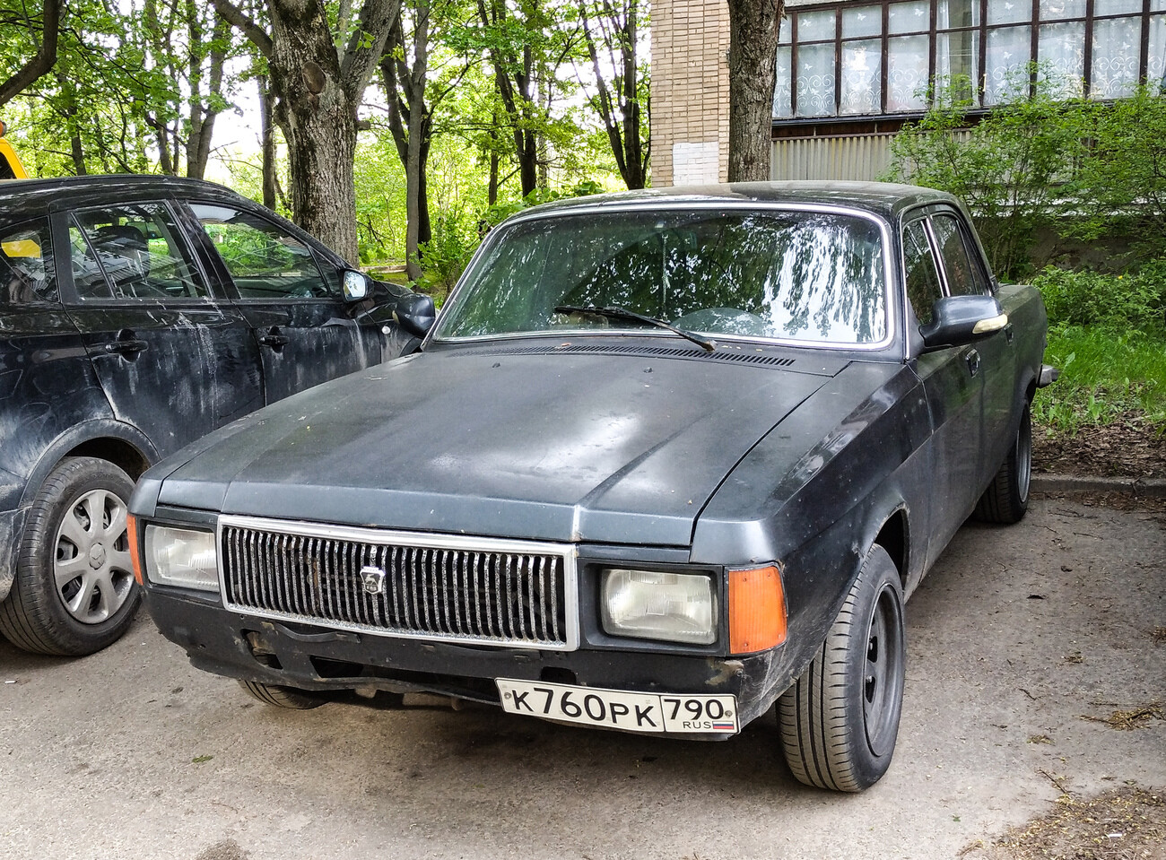 Московская область, № К 760 РК 790 — ГАЗ-3102 Волга '81-08