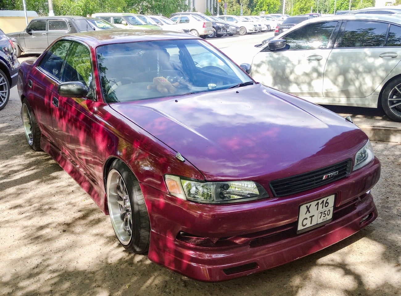Московская область, № Х 116 СТ 750 — Toyota Mark II (X90) '92-96