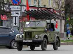 371 КБ