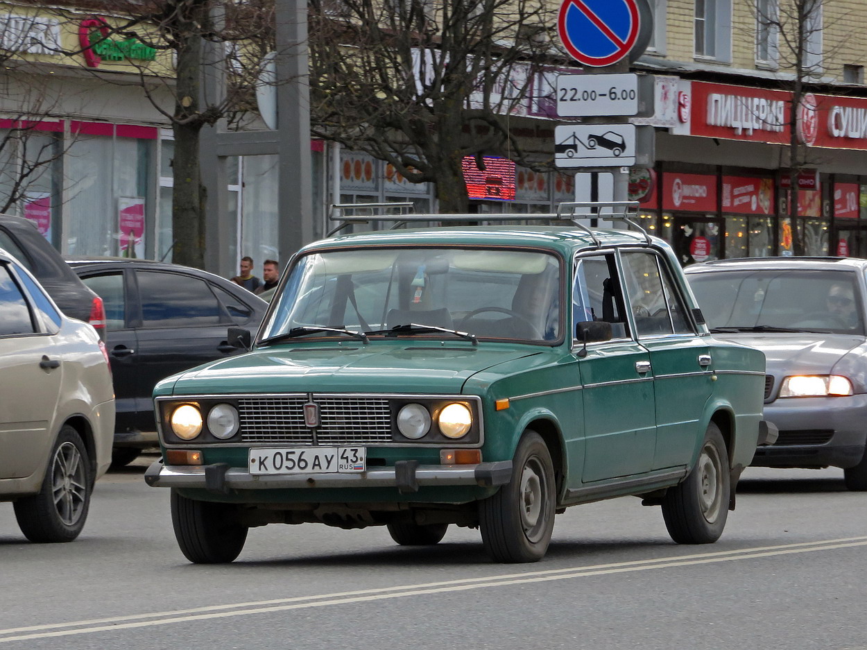 Кировская область, № К 056 АУ 43 — ВАЗ-21063 Жигули '77-94