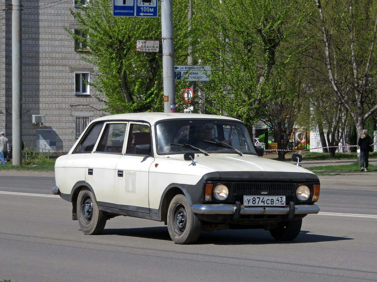 Кировская область, № У 874 СВ 43 — Иж-21251-010 '81-97