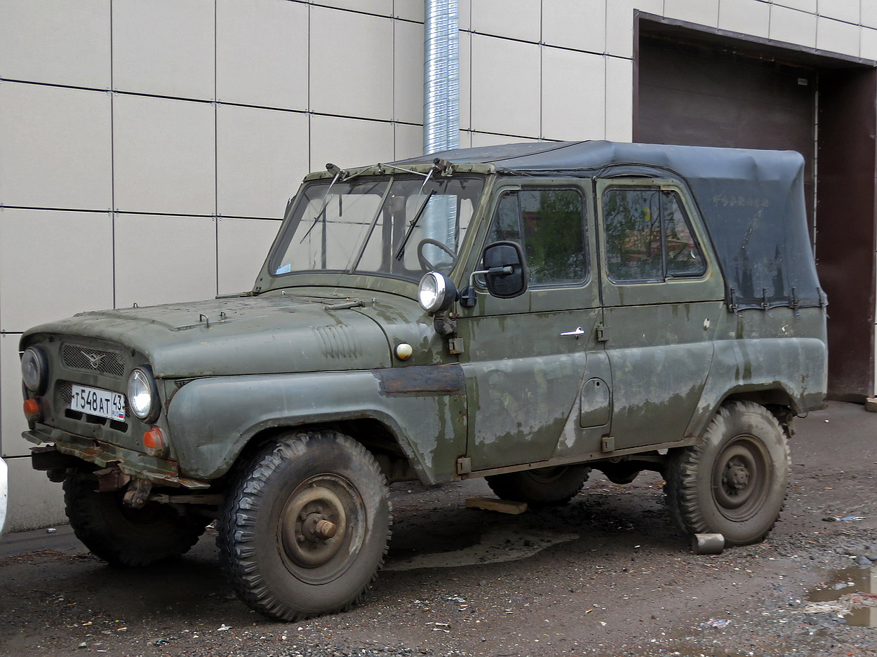 Кировская область, № Т 548 АТ 43 — УАЗ-3151 '85-03