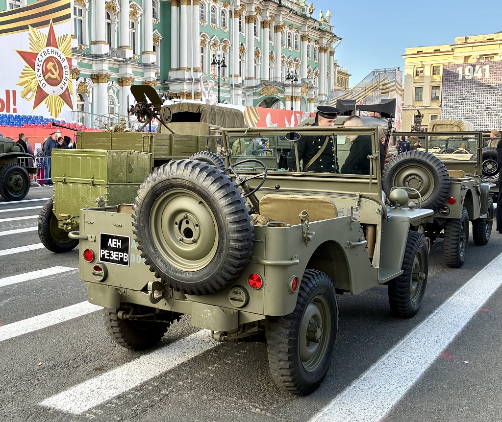 Санкт-Петербург, № Л1-45-17 — Willys MA '41