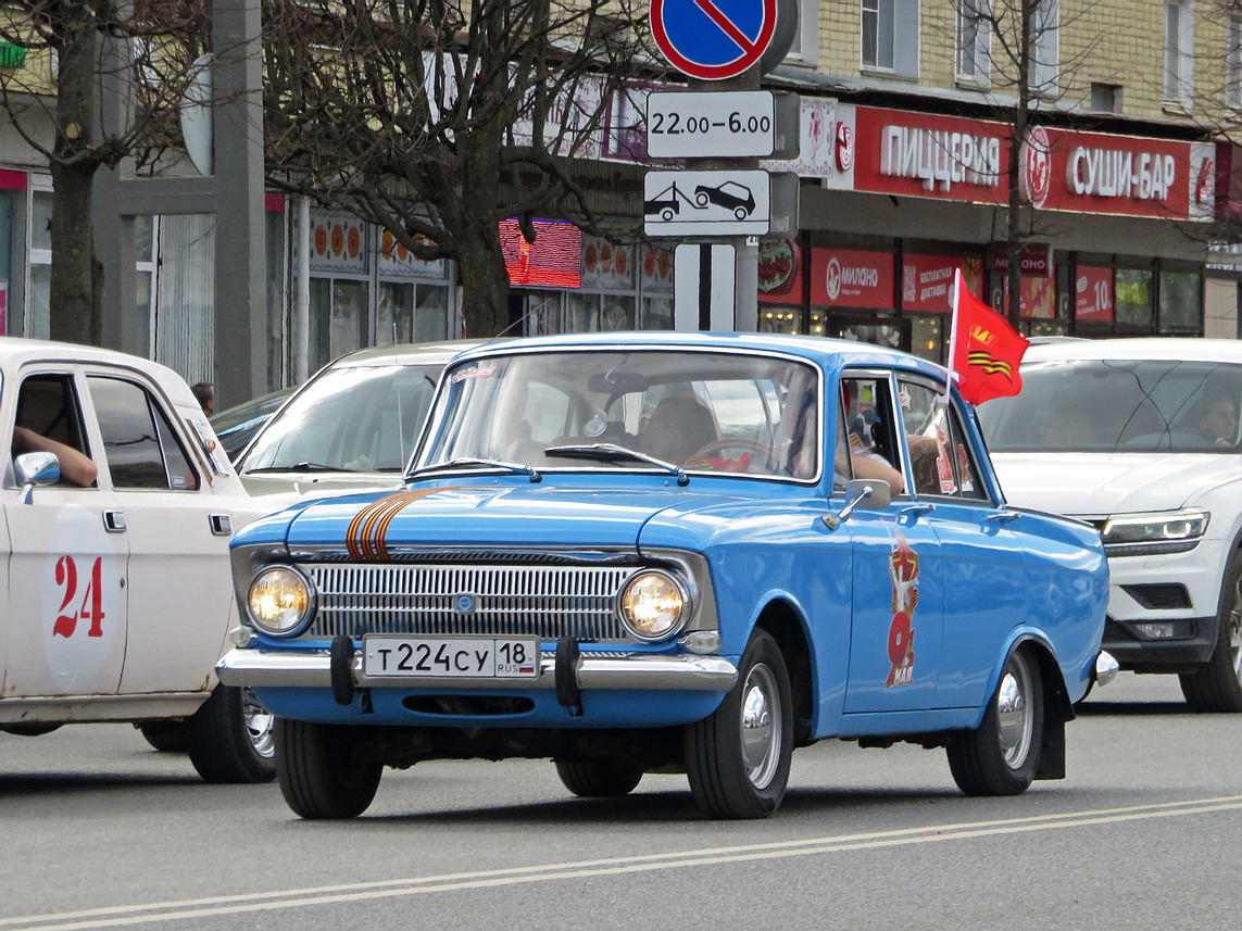 Кировская область, № Т 224 СУ 18 — Москвич-412ИЭ (Иж) '70-82; Кировская область — Выставка ретро-автомобилей в Кирове в честь Дня Победы 9 мая 2025 года