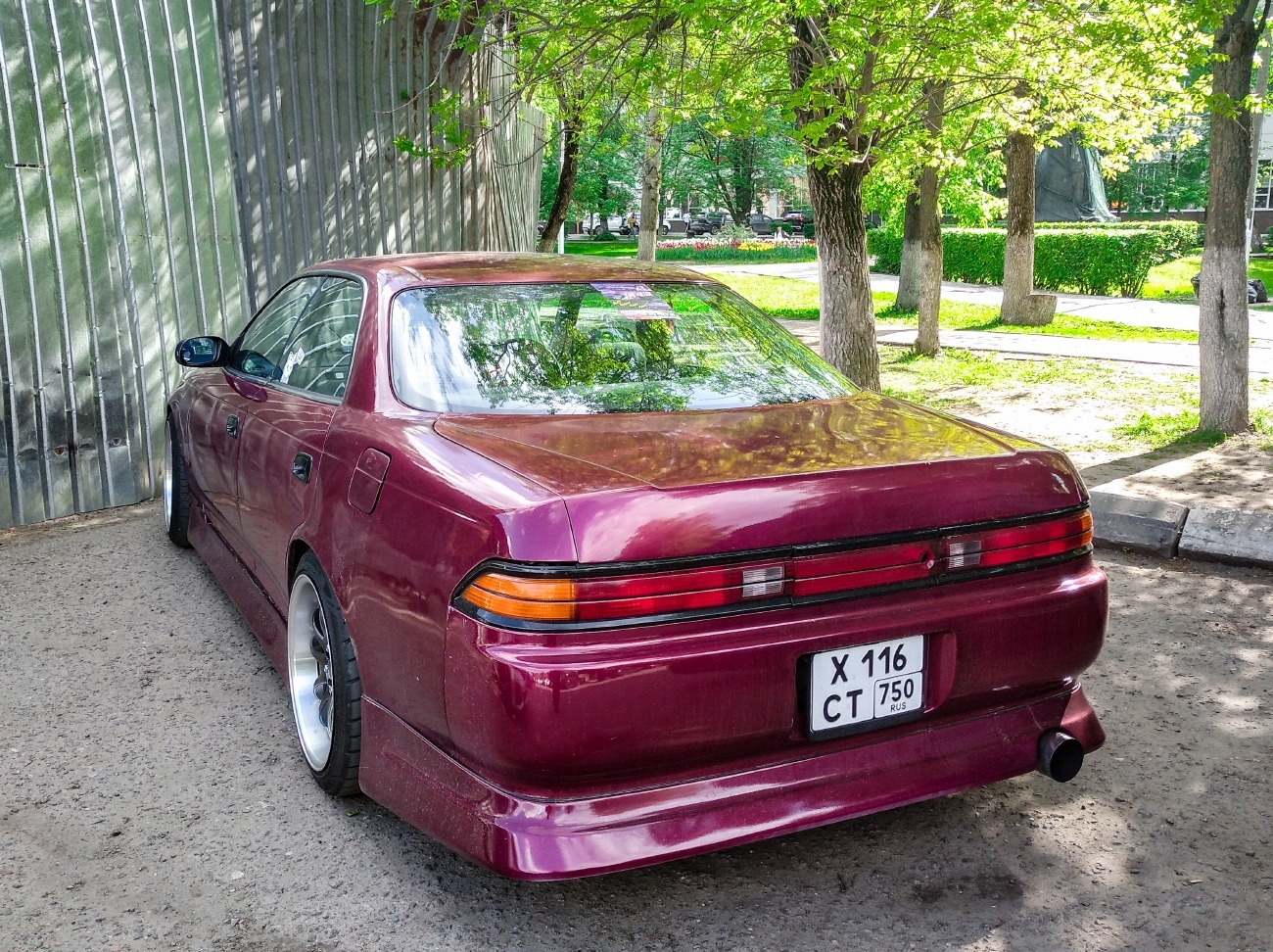 Московская область, № Х 116 СТ 750 — Toyota Mark II (X90) '92-96