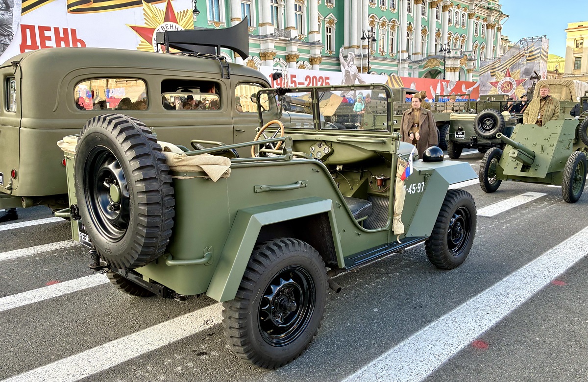 Санкт-Петербург, № Л1-45-97 — ГАЗ-67Б '44-53