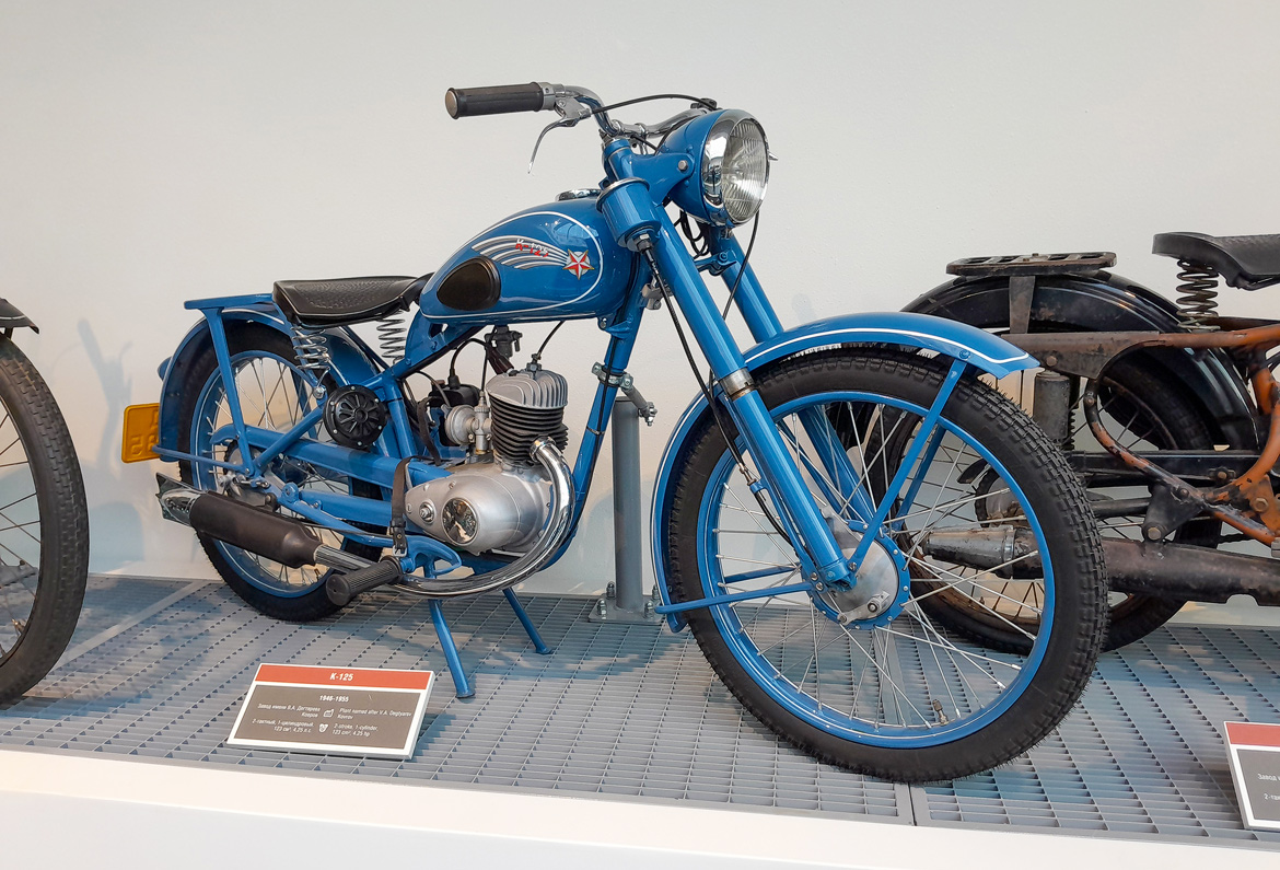 Свердловская область, № (66) Б/Н МТ 0038 — Ковровец К-125/К-125М '46-55
