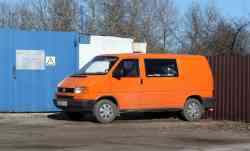 367 КБ