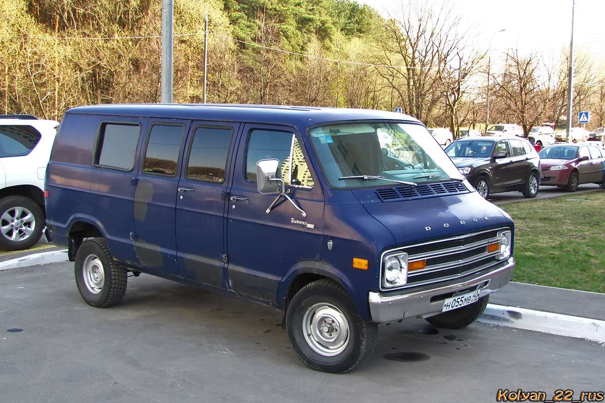 Калужская область, № Н 055 МВ 40 — Dodge Ram Van (1G) '71-78
