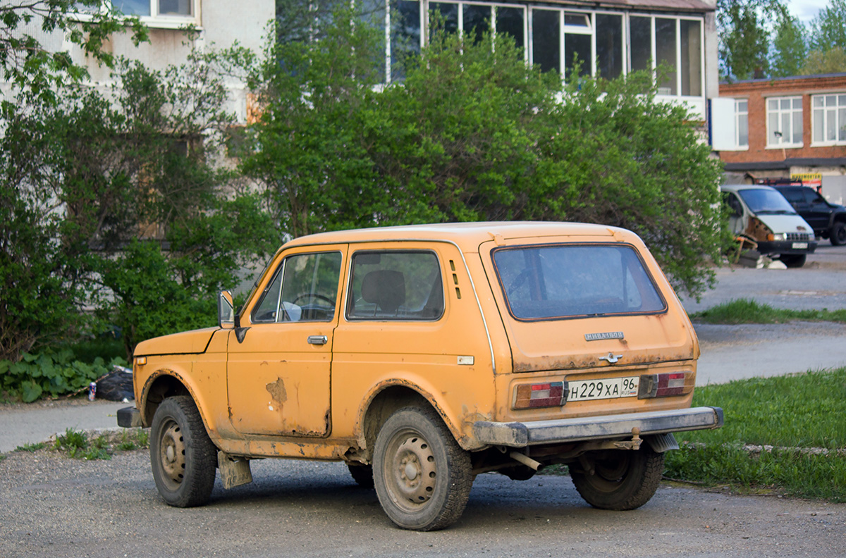 Свердловская область, № Н 229 ХА 96 — ВАЗ-2121 Нива '77-94