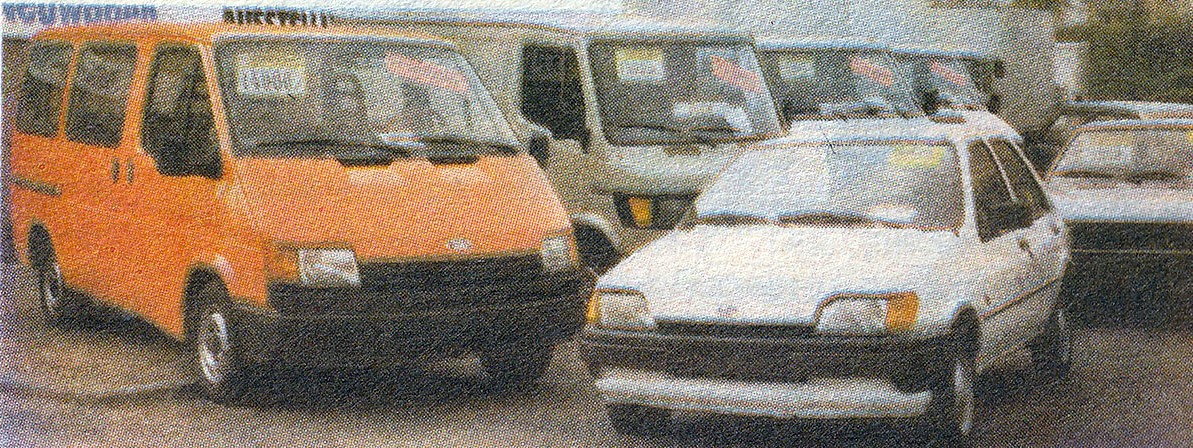Германия — Федеративная республика Германия (1990-2000)