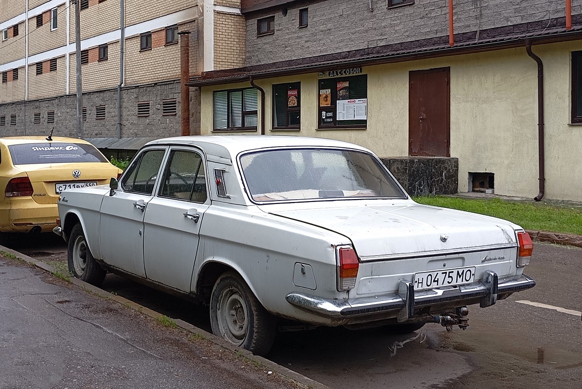 Москва, № Н 0475 МО — ГАЗ-24 Волга '68-86