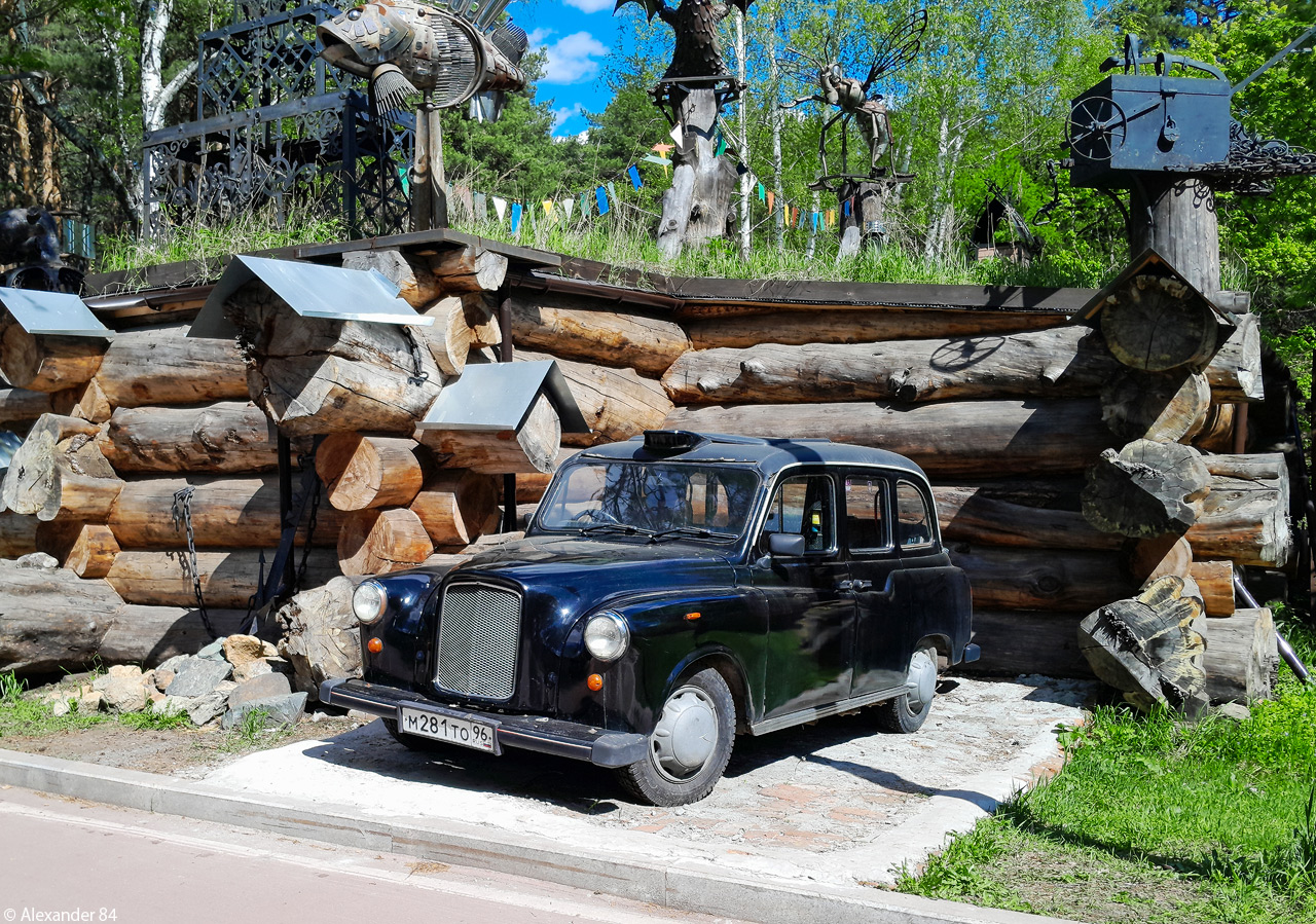 Свердловская область, № М 281 ТО 96 — Austin FX4 '58-97