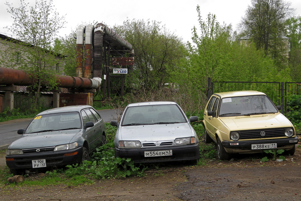 Кировская область, № У 906 РУ 43 — Toyota Corolla (E100) '91-02; Кировская область, № М 554 ЕМ 43 — Nissan Primera (P10) '90-96; Кировская область, № Р 388 КЕ 11 — Volkswagen Golf (Typ 19) '83-92