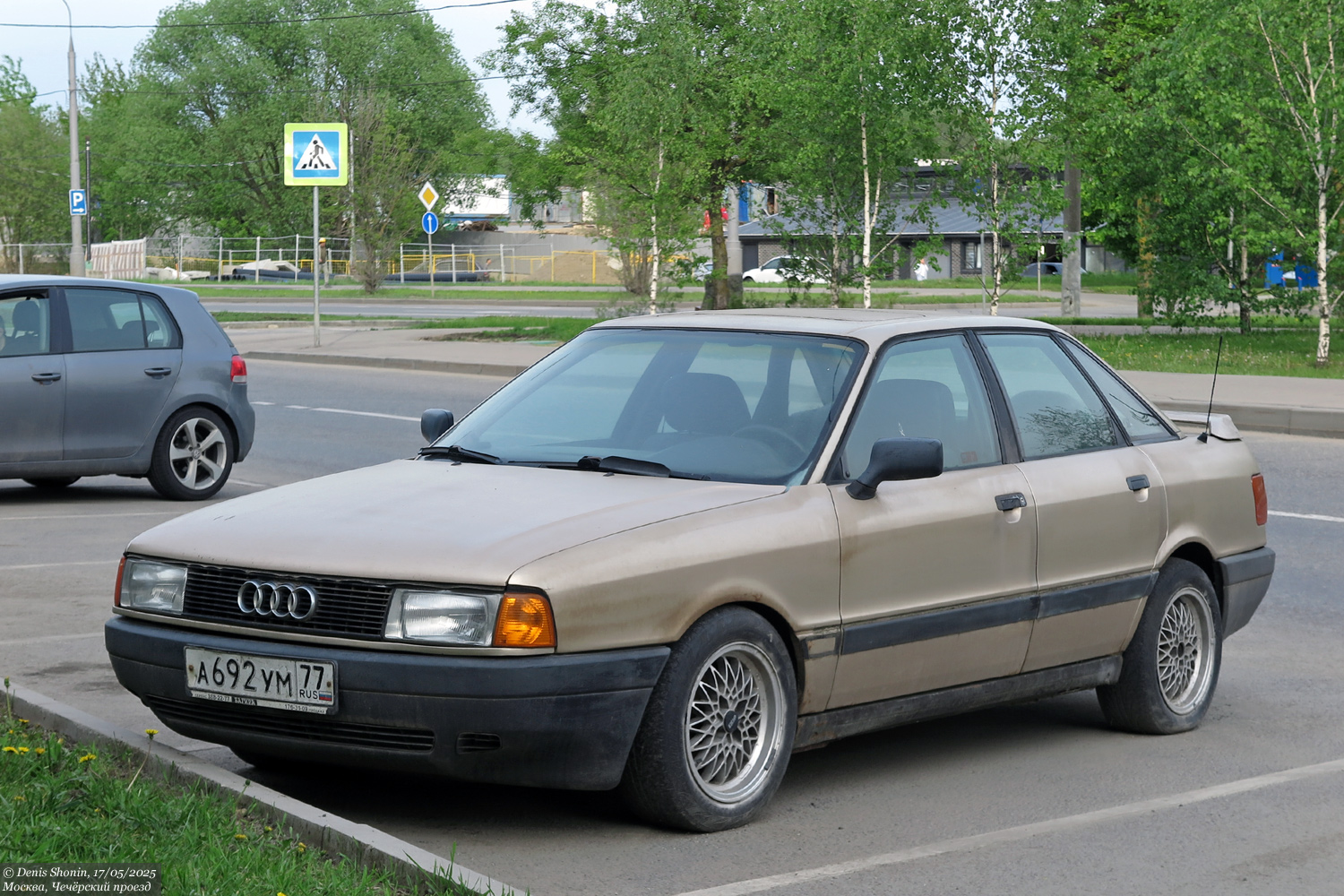 Москва, № А 692 УМ 77 — Audi 80 (B3) '86-91
