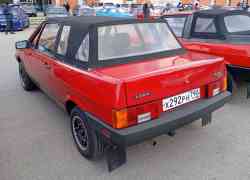 520 КБ