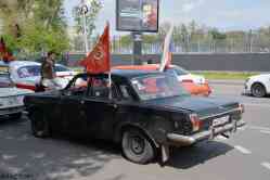 651 КБ