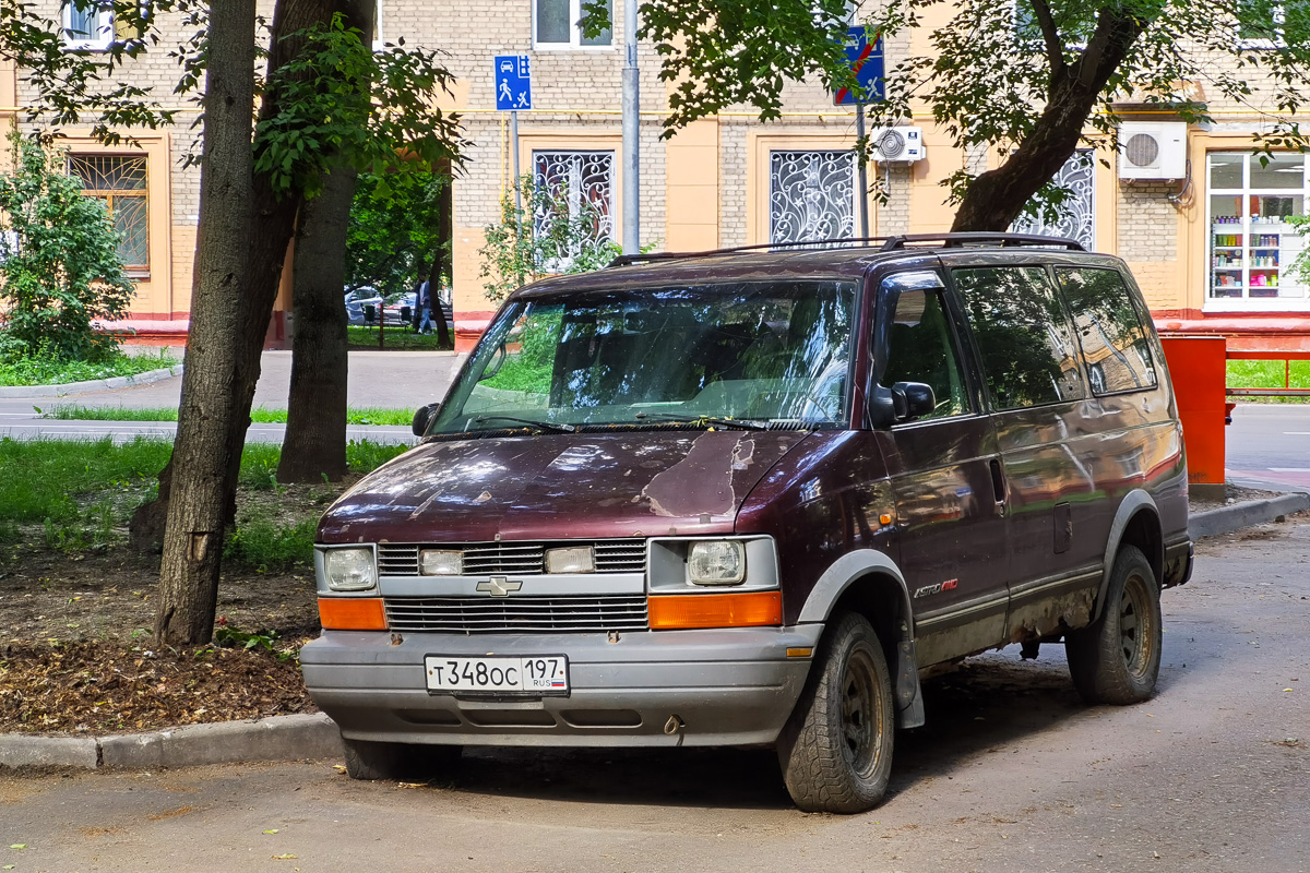 Москва, № Т 348 ОС 197 — Chevrolet Astro (2G) '95-05