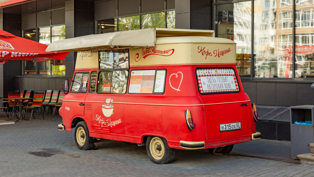 Нижегородская область, № Н 315 ОХ 52 — Barkas B1000 KB '61-91