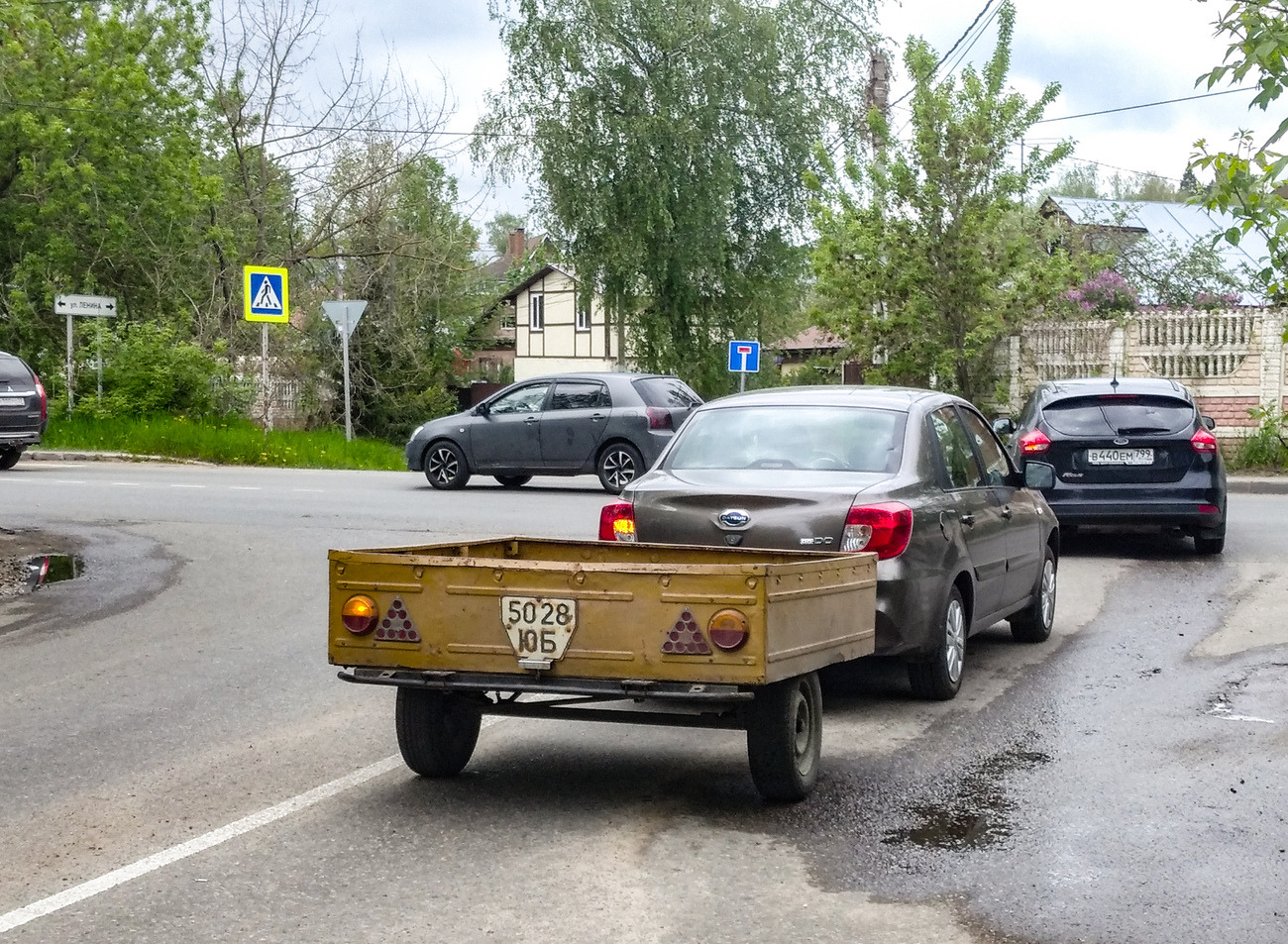 Московская область, № 5028 ЮБ — ММЗ-81021