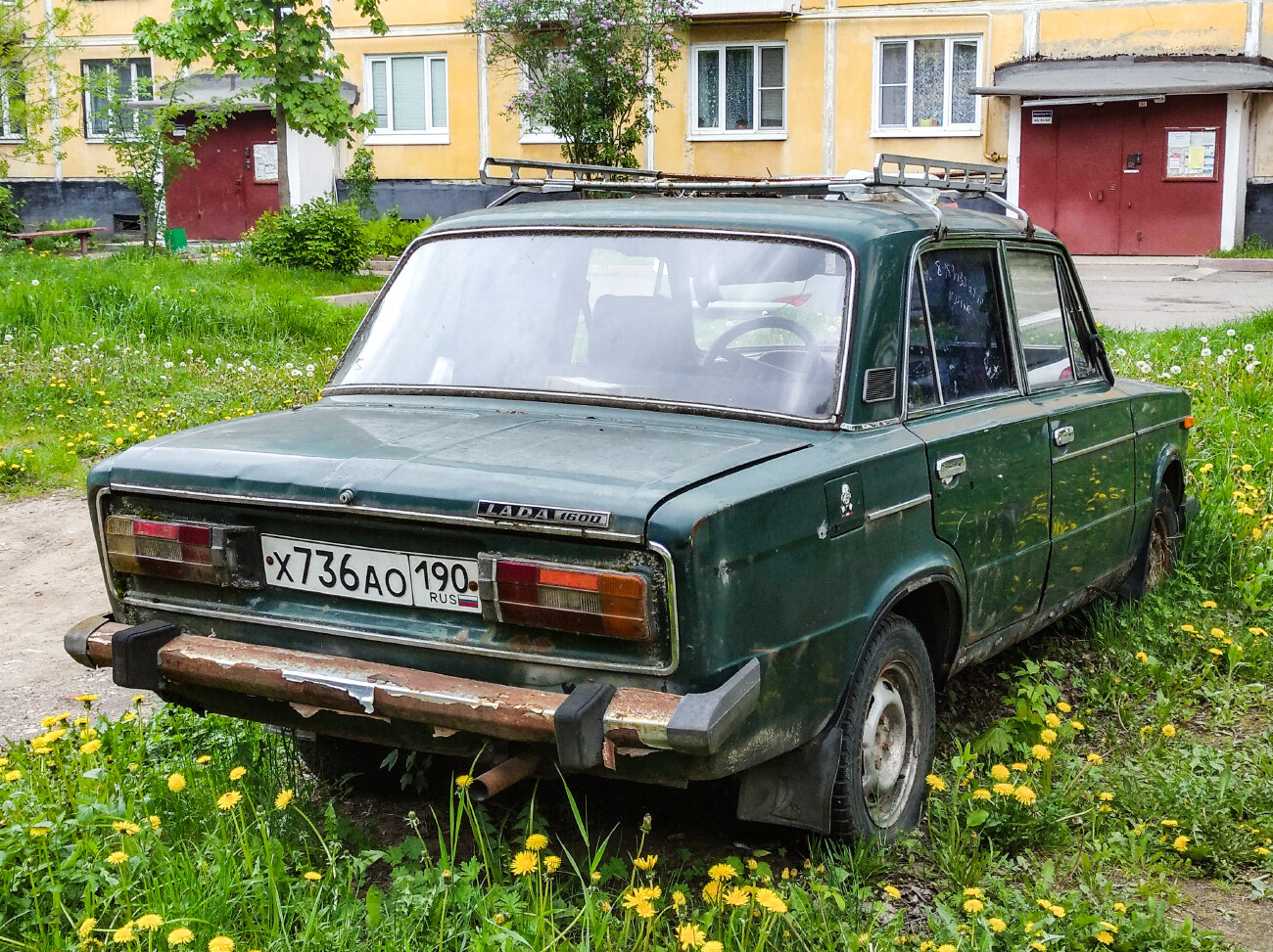 Московская область, № Х 736 АО 190 — ВАЗ-2106 Жигули '75-06