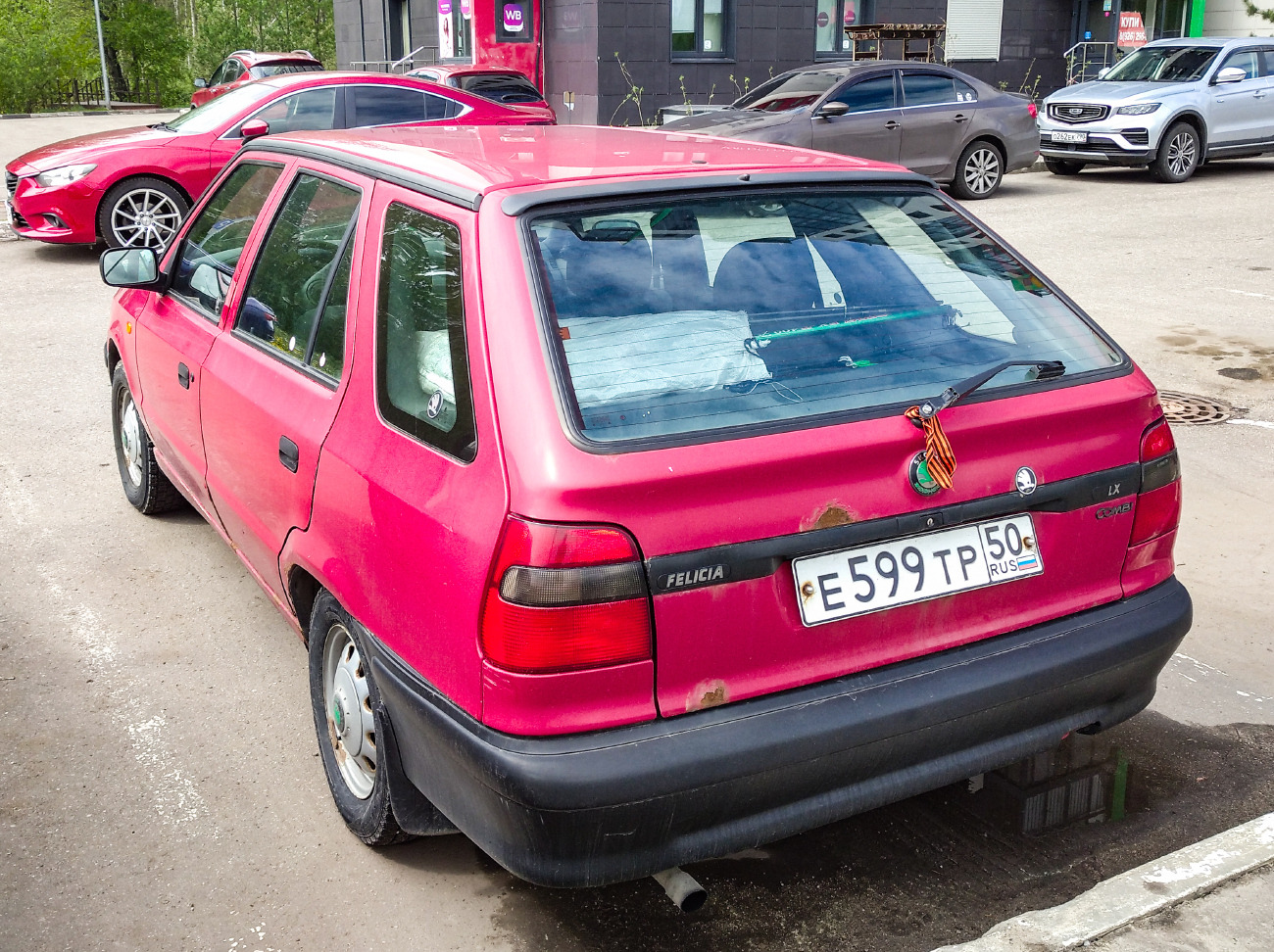 Московская область, № Е 599 ТР 50 — Škoda Felicia (Typ 781, 791) '94-01