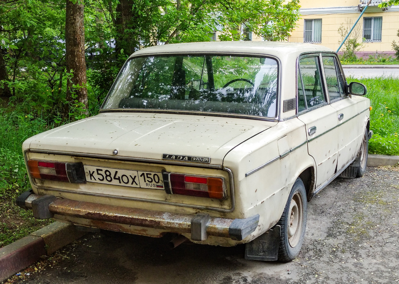 Московская область, № К 584 ОХ 150 — ВАЗ-21063 Жигули '77-94