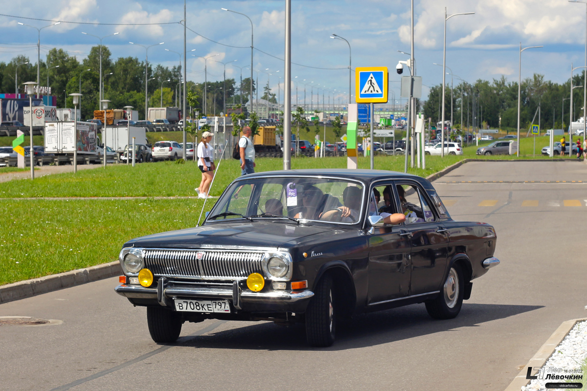 Москва, № В 708 КЕ 797 — ГАЗ-24 Волга '68-86; Московская область — Ретро-лето 2022