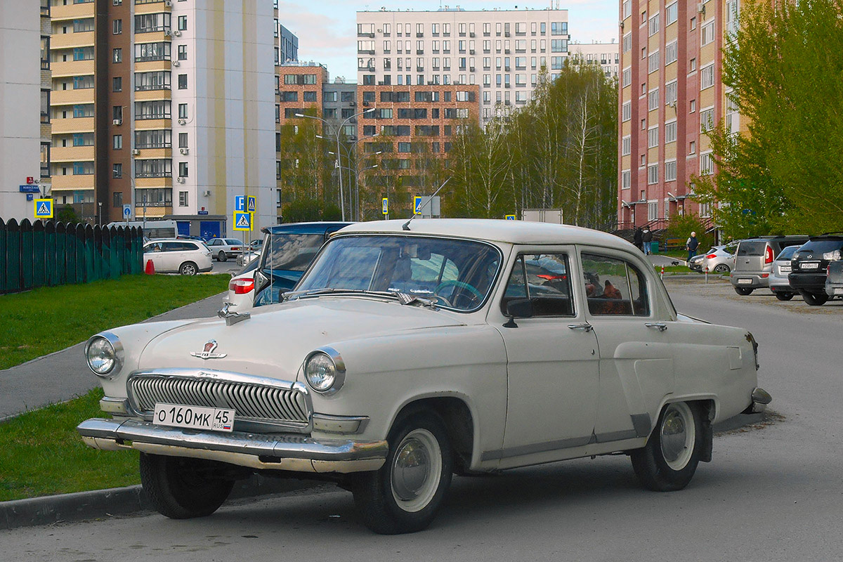 Тюменская область, № О 160 МК 45 — ГАЗ-21Р Волга '65-70