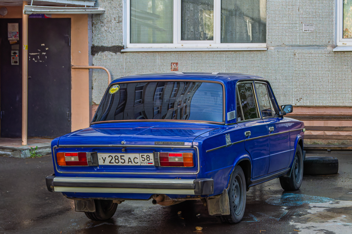 Пензенская область, № У 285 АС 58 — ВАЗ-21065 Жигули '90-02