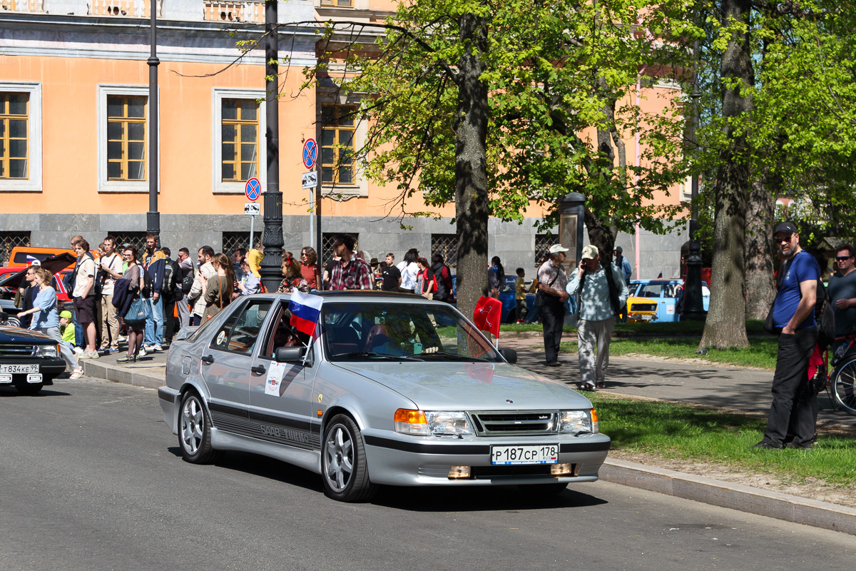 Санкт-Петербург, № Р 187 СР 178 — Saab 9000 '84-98; Санкт-Петербург — Международный транспортный фестиваль "ТранспортФест 2024"