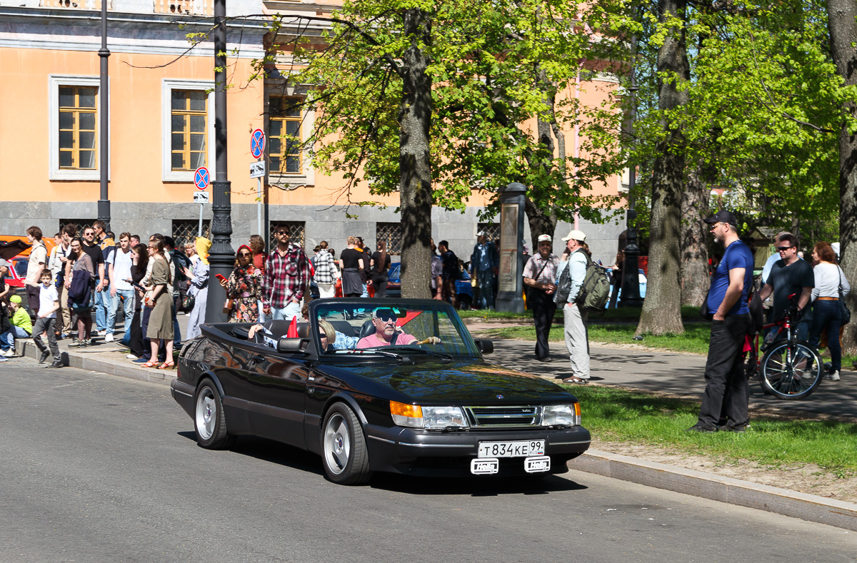 Москва, № Т 834 КЕ 99 — Saab 900 '78-93; Санкт-Петербург — Международный транспортный фестиваль "ТранспортФест 2024"