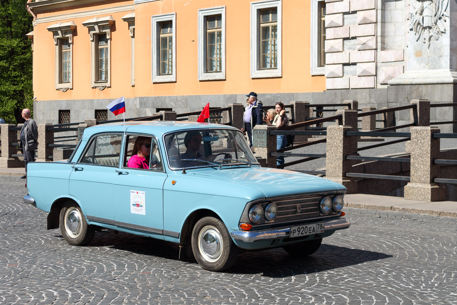 Санкт-Петербург, № Р 920 ЕА 78 — Москвич-408Э '64-69; Санкт-Петербург — Международный транспортный фестиваль "ТранспортФест 2024"