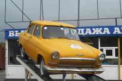 359 КБ
