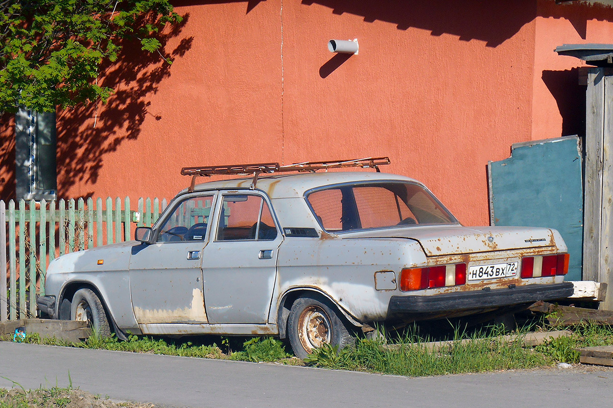 Тюменская область, № Н 843 ВХ 72 — ГАЗ-31029 Волга '92-97