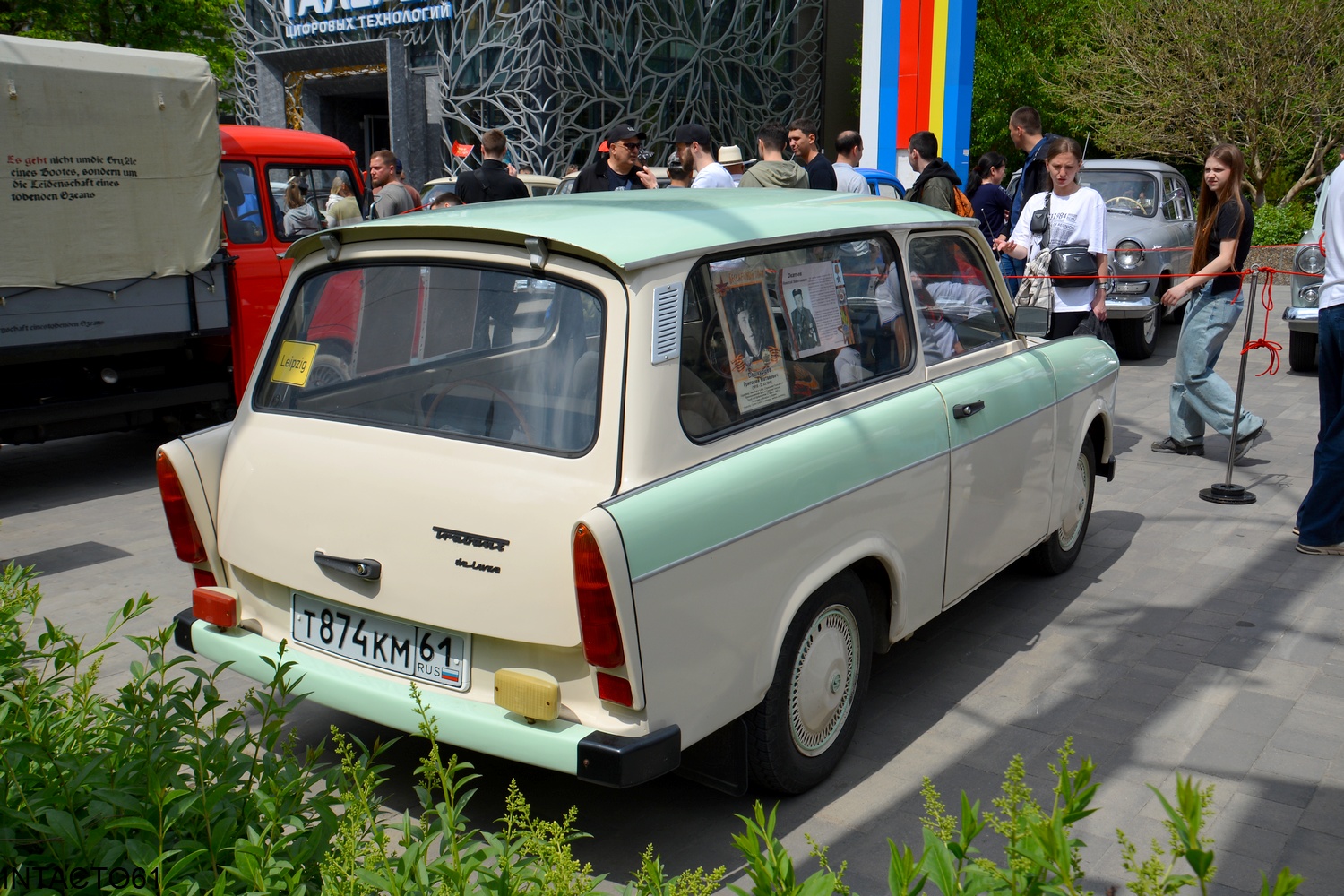 Ростовская область, № Т 874 КМ 61 — Trabant 601 (P601) '63-89; Ростовская область — 9 Мая Ростов-на-Дону 2025 г.